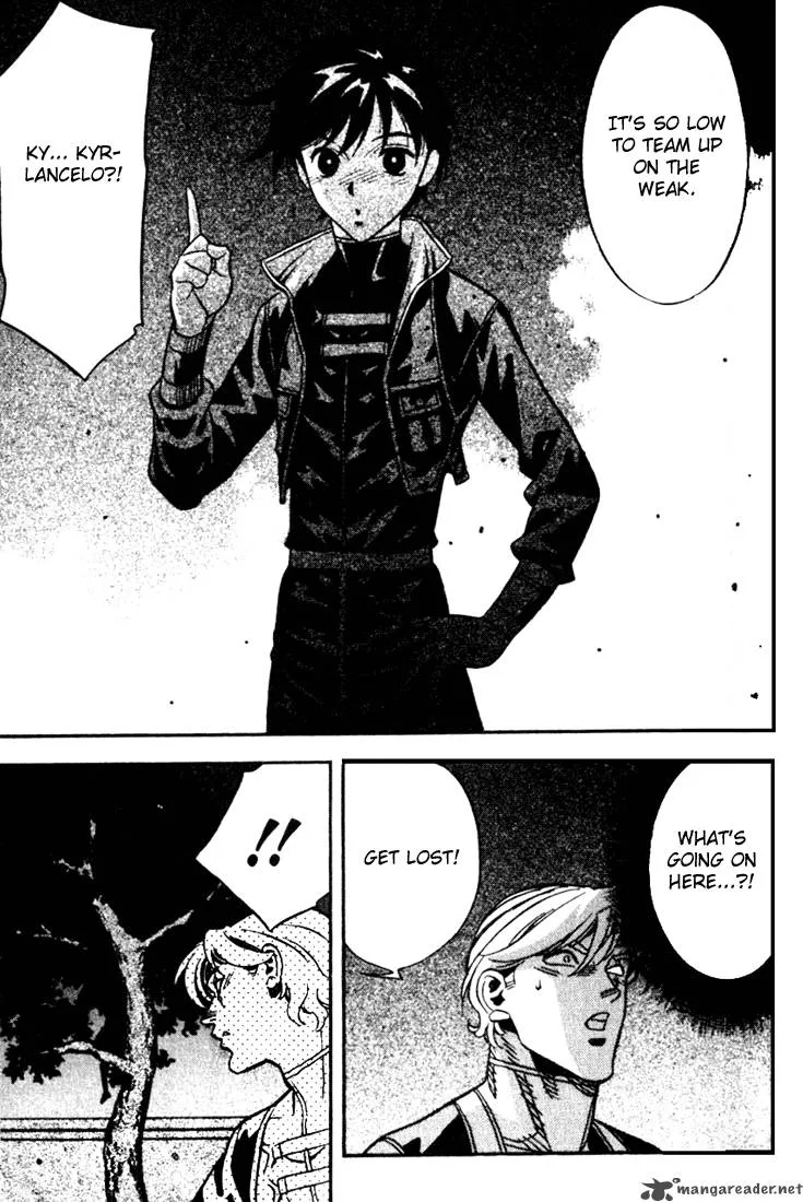 Orphen Chapter 29 page 6