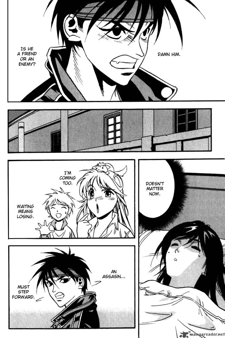 Orphen Chapter 29 page 18