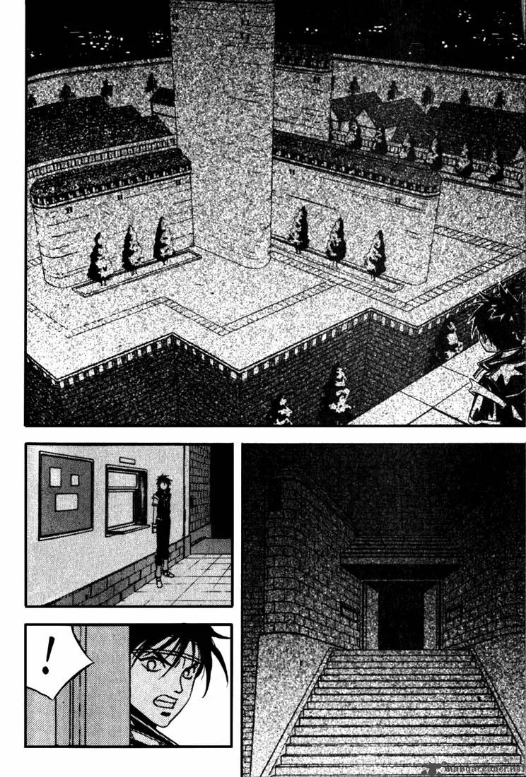 Orphen Chapter 29 page 23