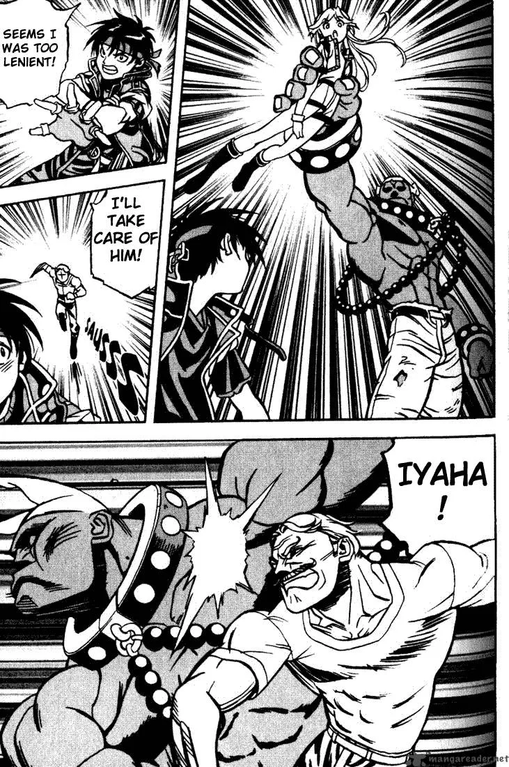 Orphen Chapter 3 page 6