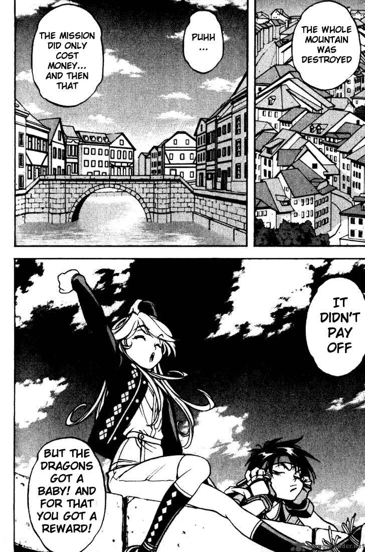 Orphen Chapter 3 page 12
