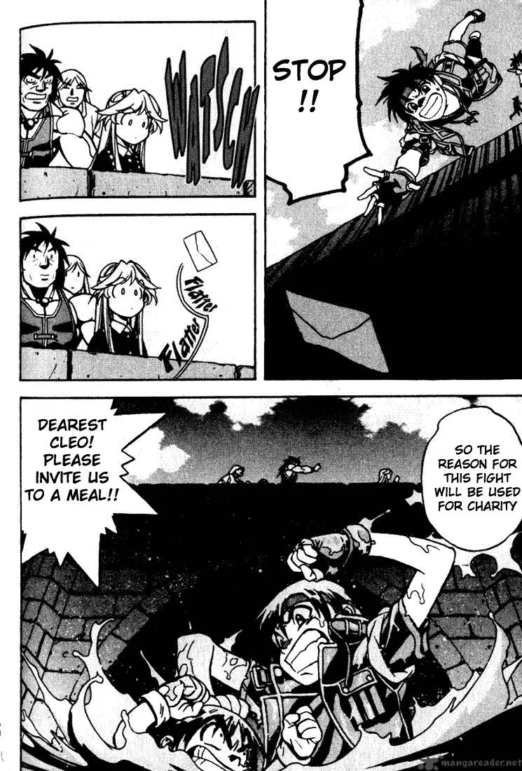 Orphen Chapter 3 page 14