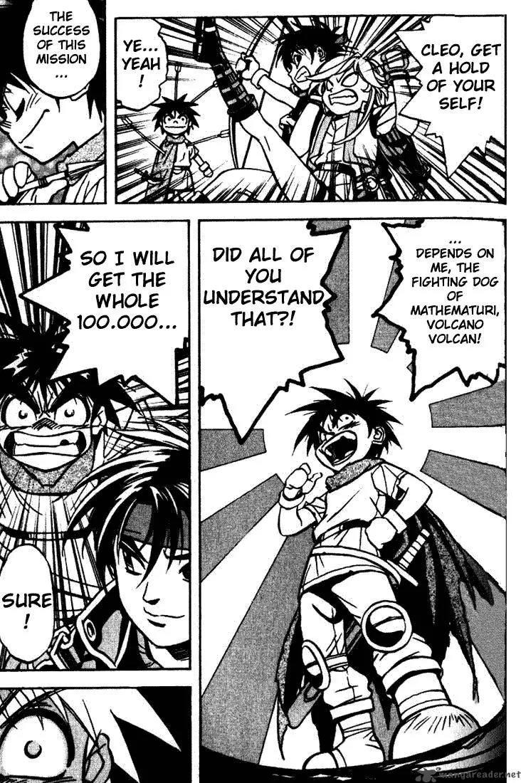 Orphen Chapter 3 page 23