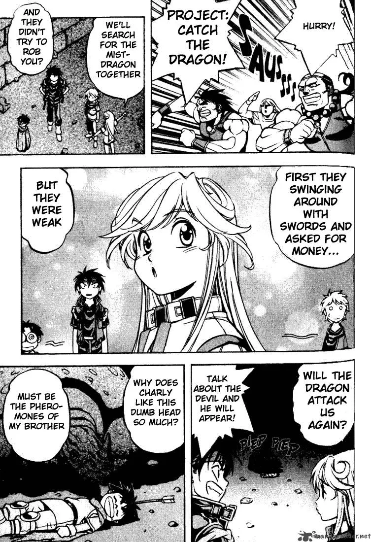 Orphen Chapter 3 page 21