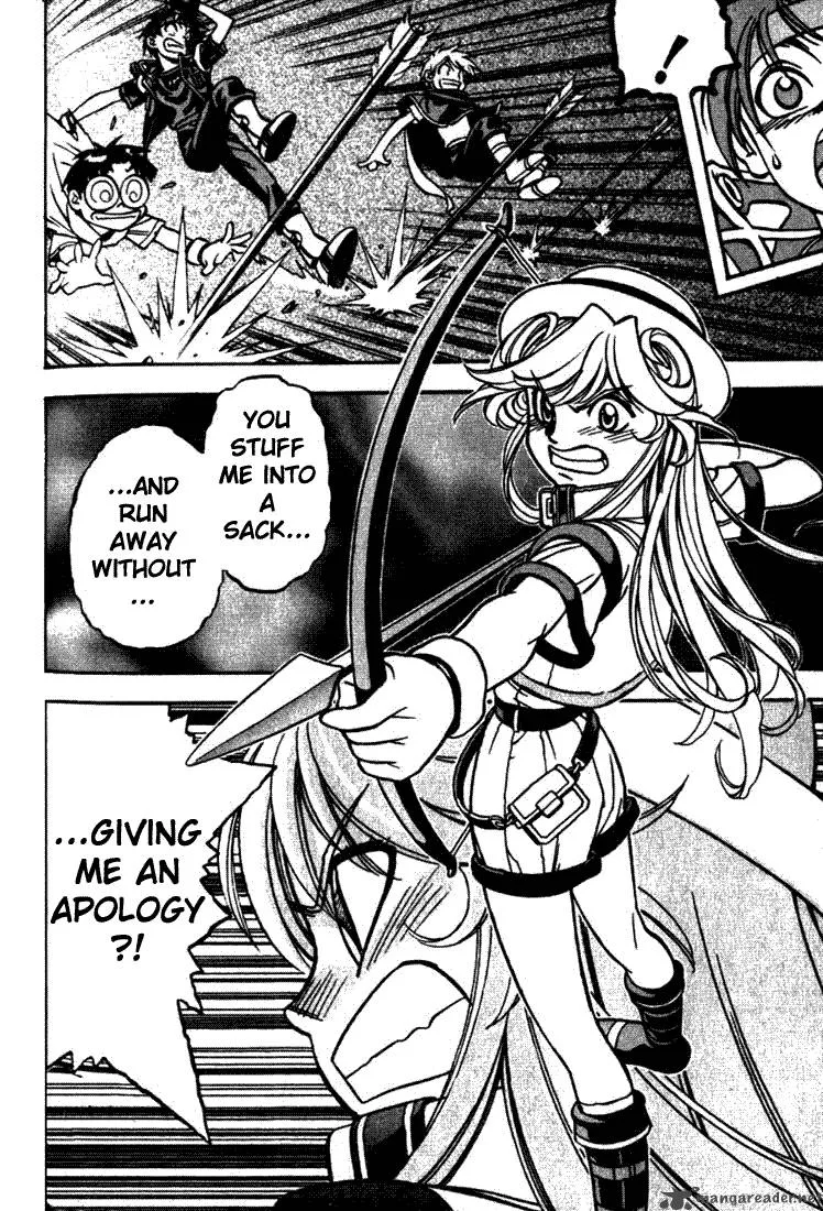 Orphen Chapter 3 page 17