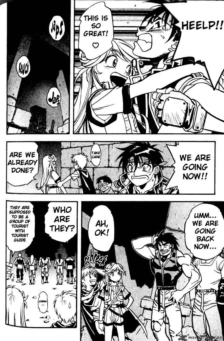 Orphen Chapter 3 page 20