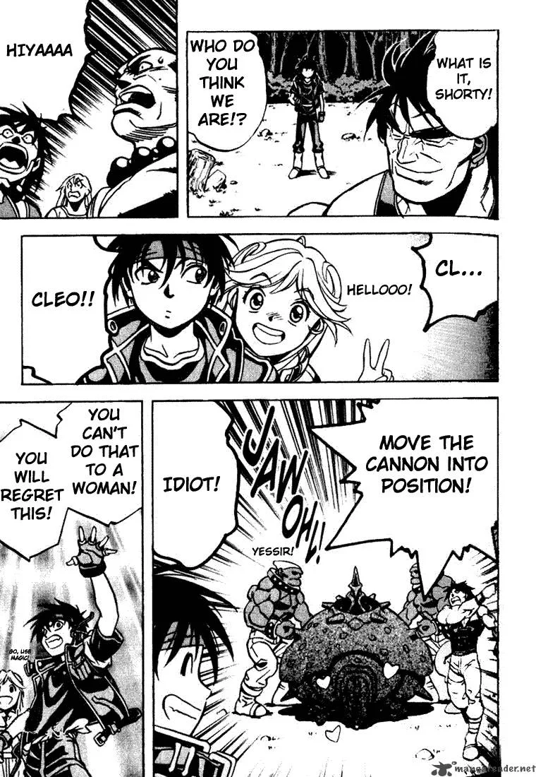 Orphen Chapter 3 page 2