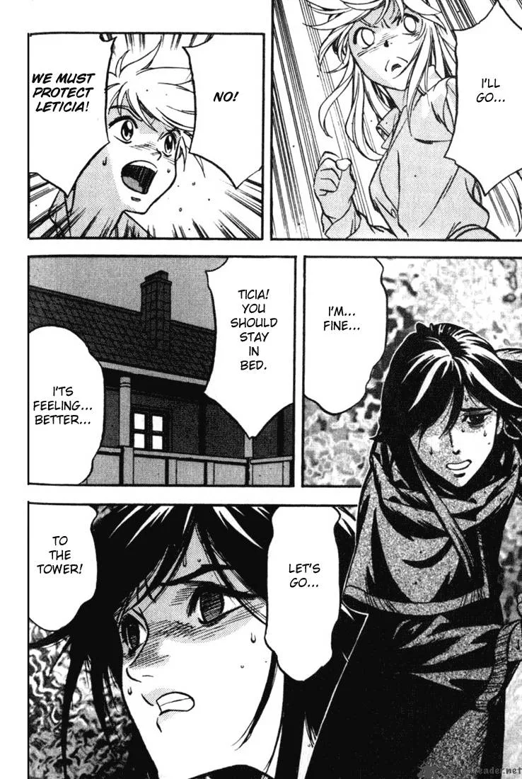 Orphen Chapter 30 page 7