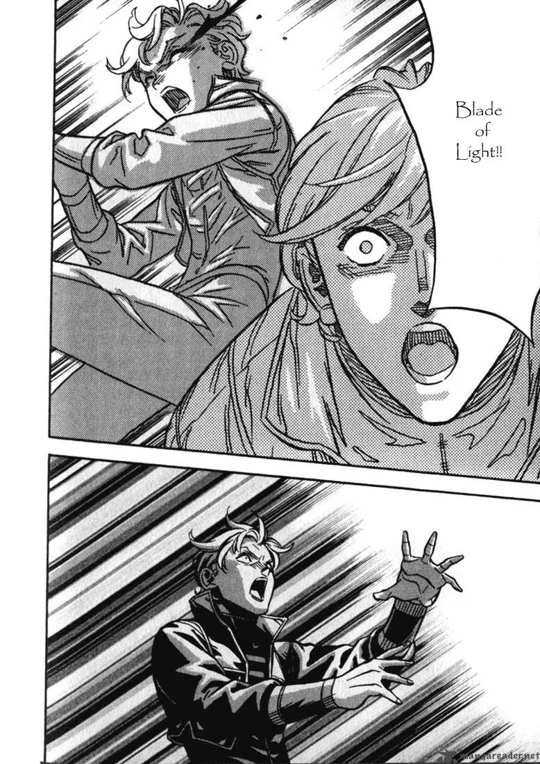 Orphen Chapter 30 page 19