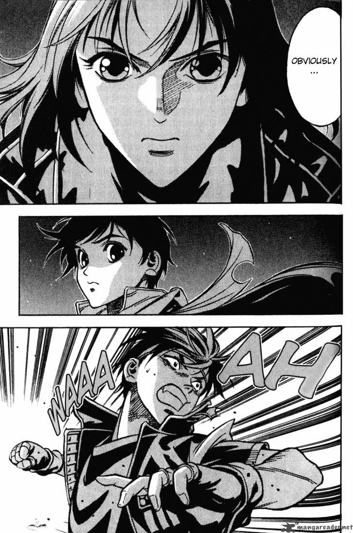 Orphen Chapter 30 page 4