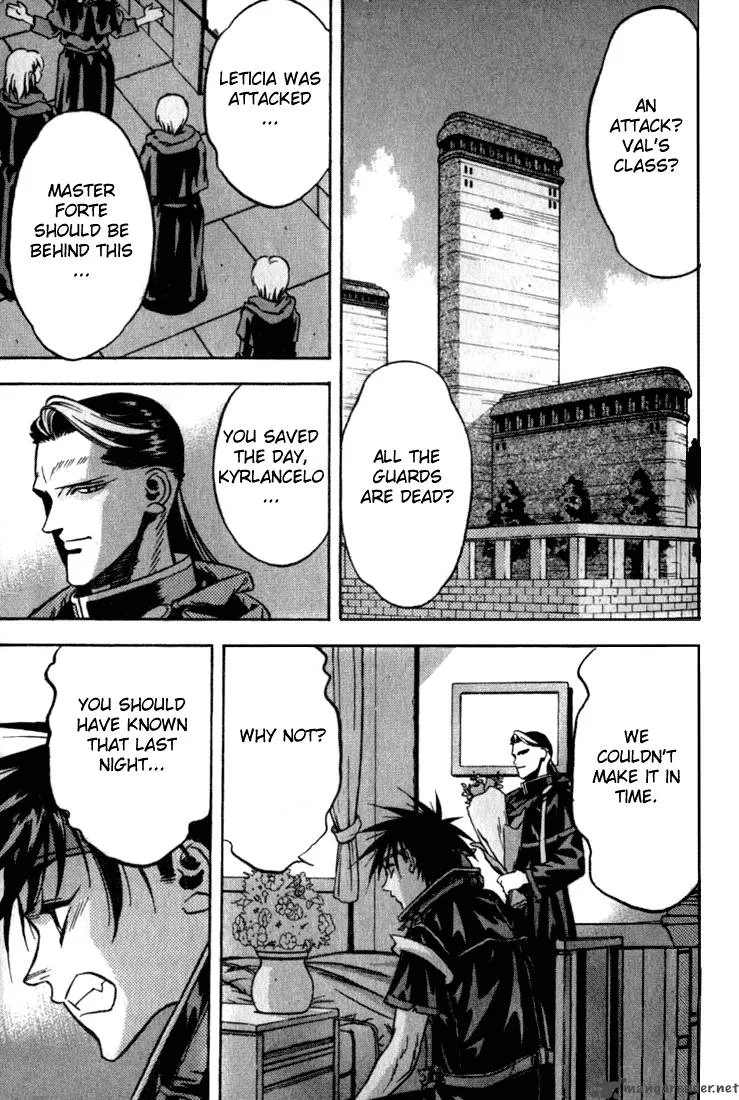 Orphen Chapter 32 page 21