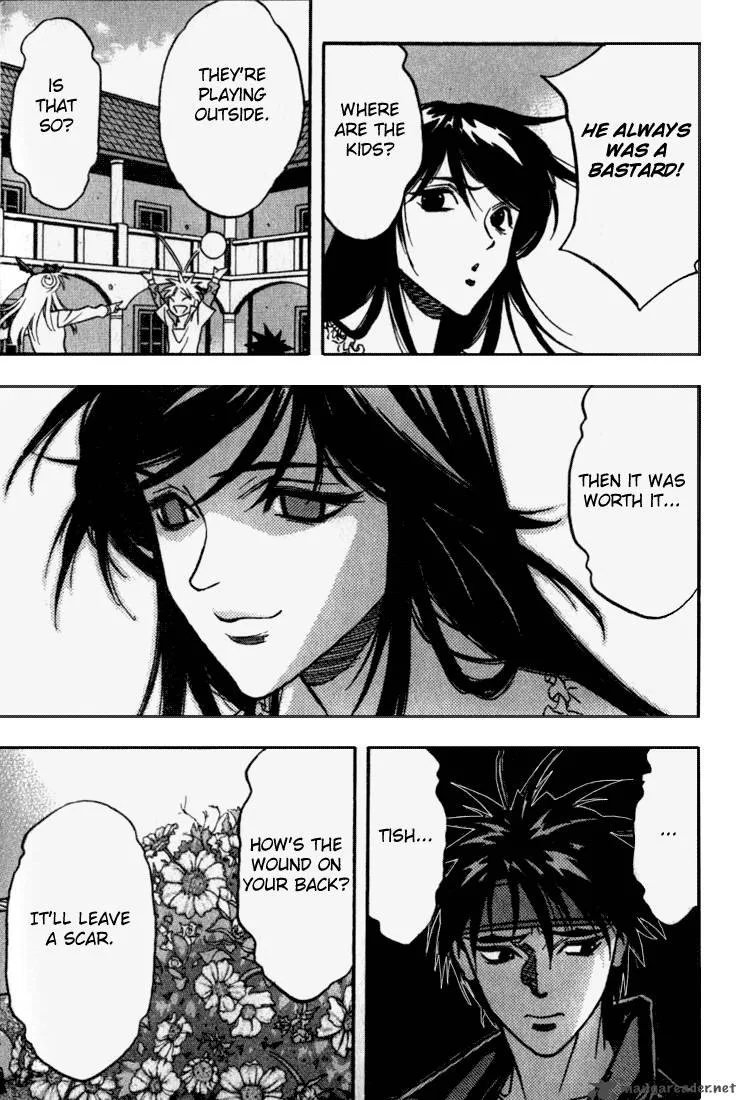 Orphen Chapter 32 page 23