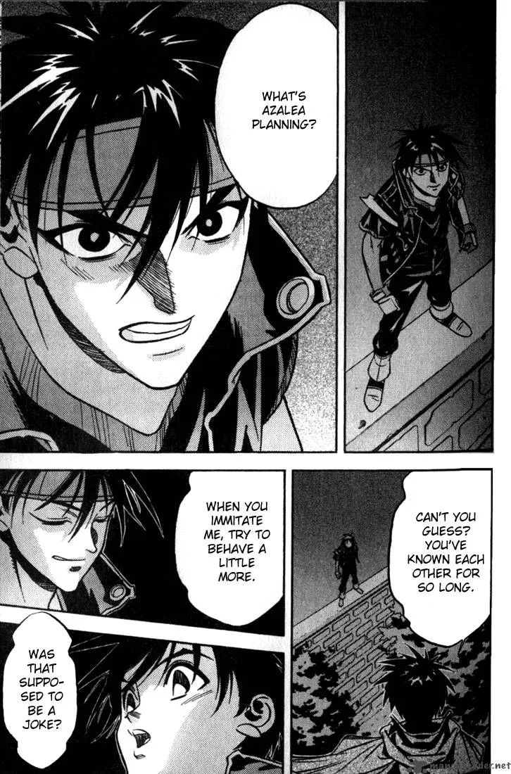 Orphen Chapter 33 page 3