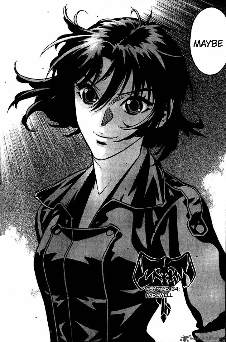 Orphen Chapter 34 page 2