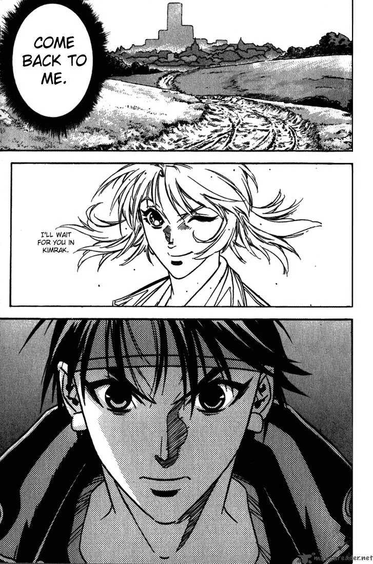 Orphen Chapter 34 page 27