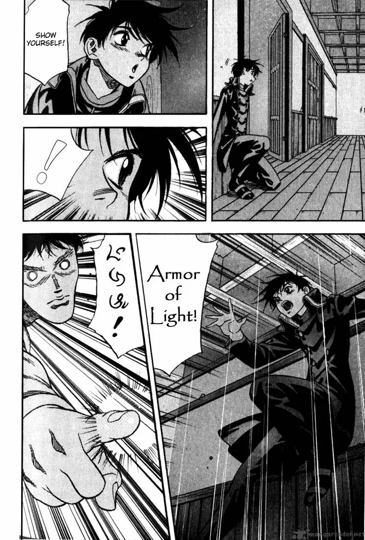 Orphen Chapter 35 page 8