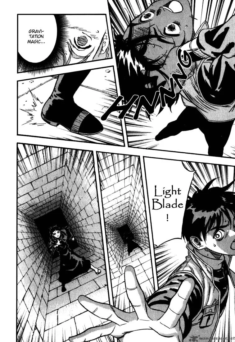 Orphen Chapter 35 page 24
