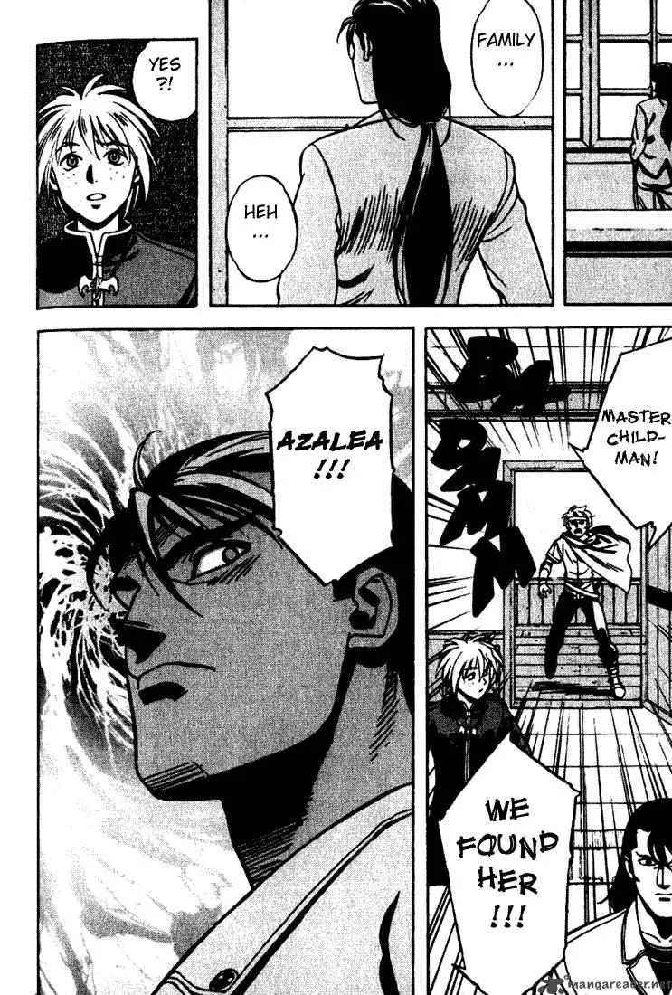 Orphen Chapter 4 page 12