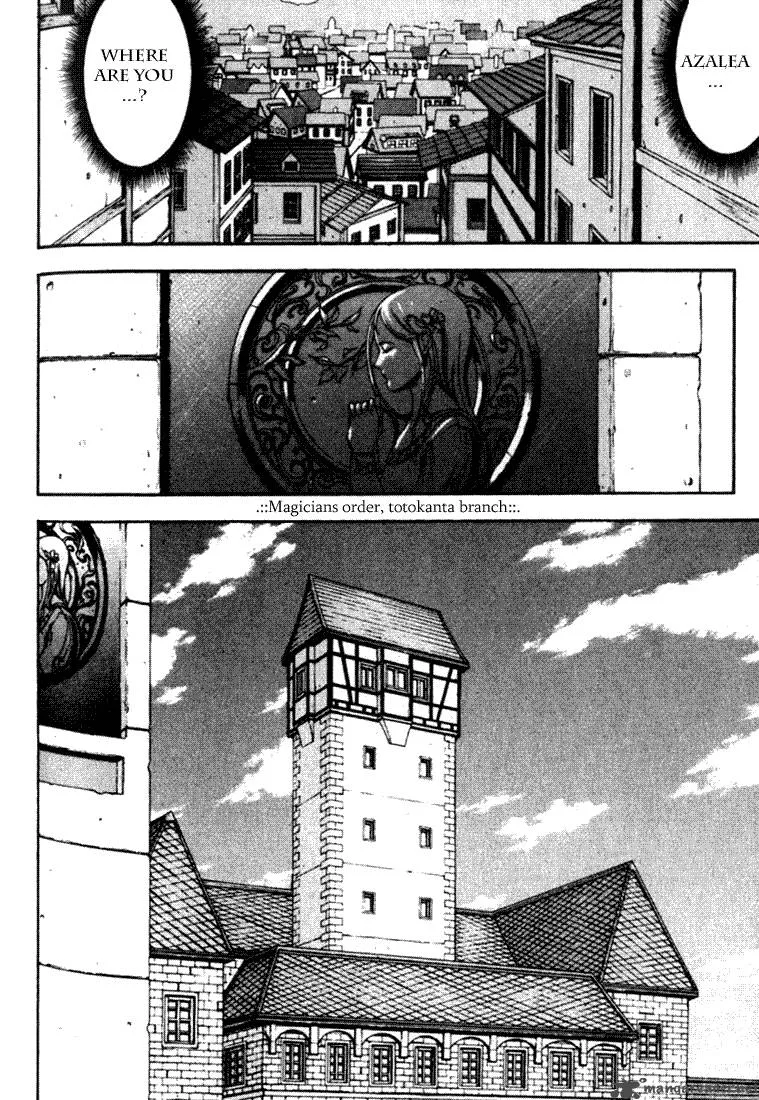 Orphen Chapter 4 page 8