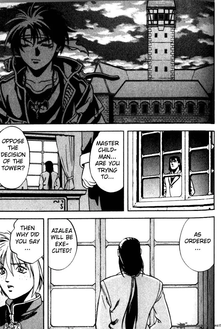 Orphen Chapter 4 page 11