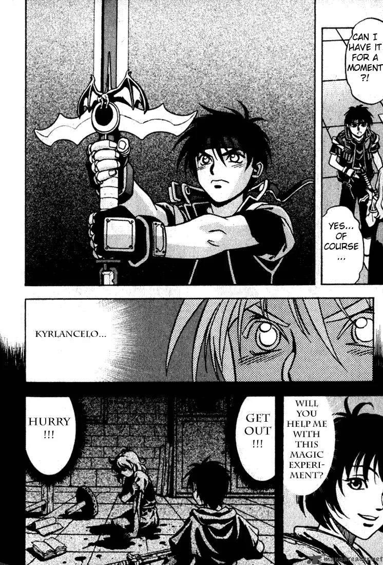 Orphen Chapter 5 page 7