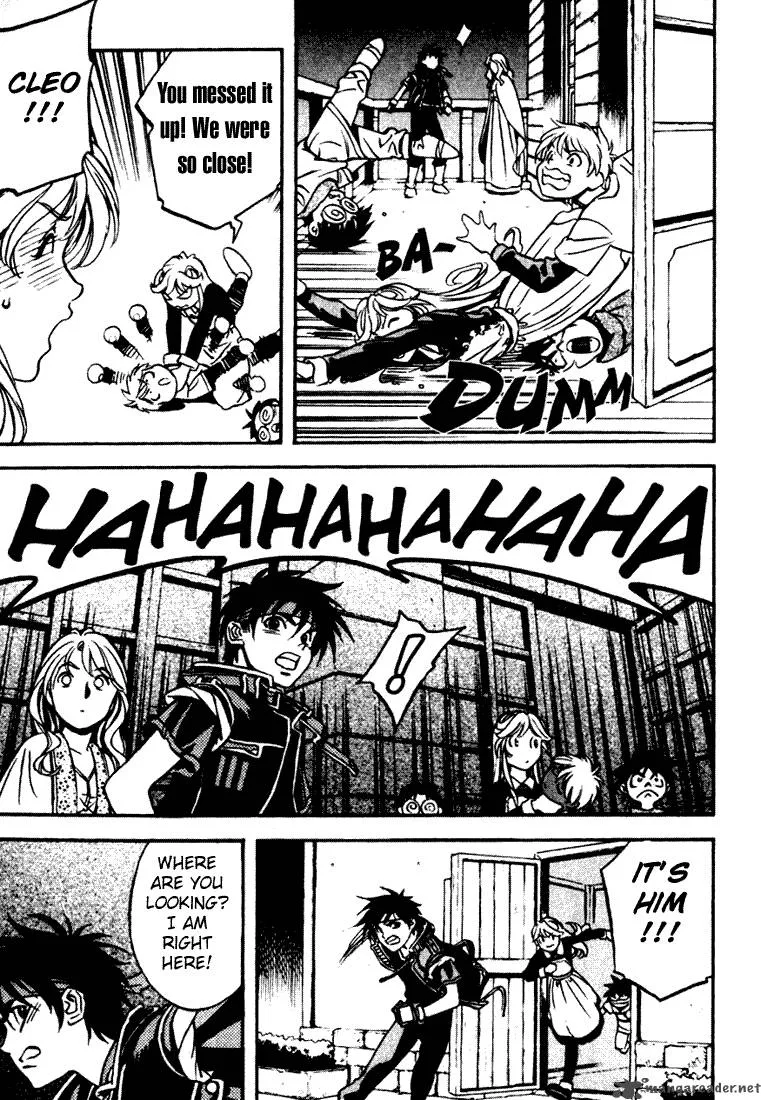 Orphen Chapter 5 page 14