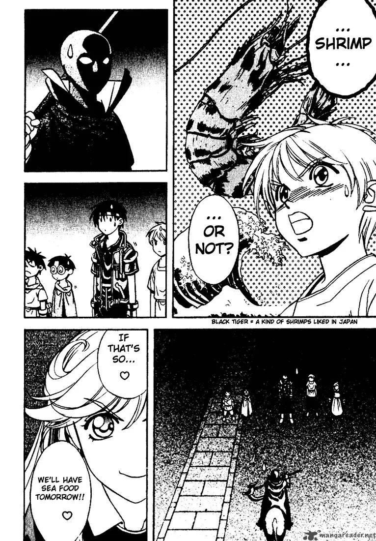 Orphen Chapter 6 page 7