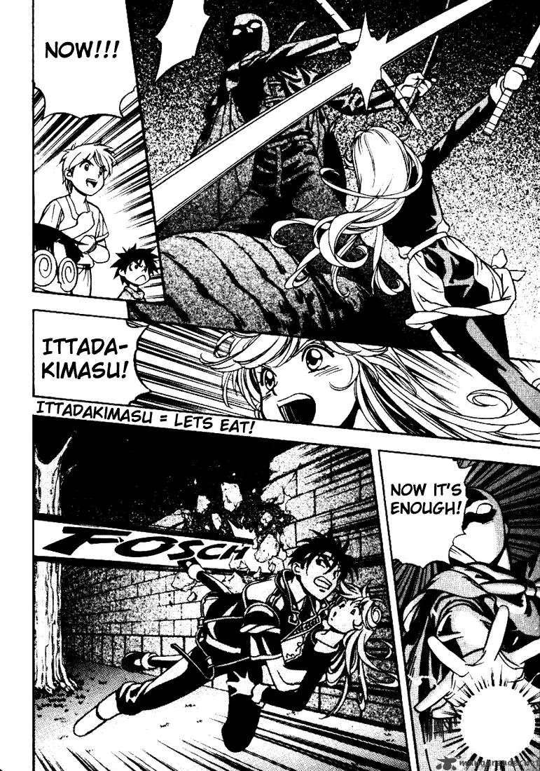 Orphen Chapter 6 page 9