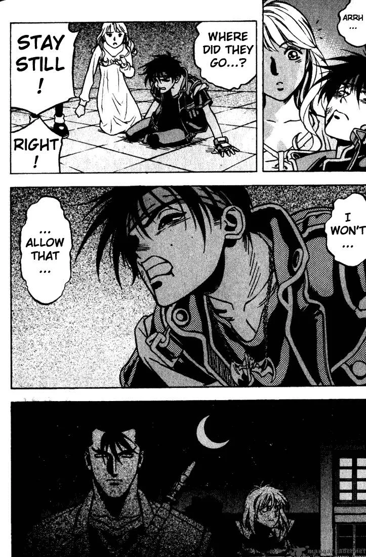 Orphen Chapter 6 page 27