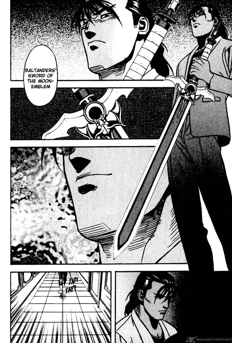 Orphen Chapter 6 page 17