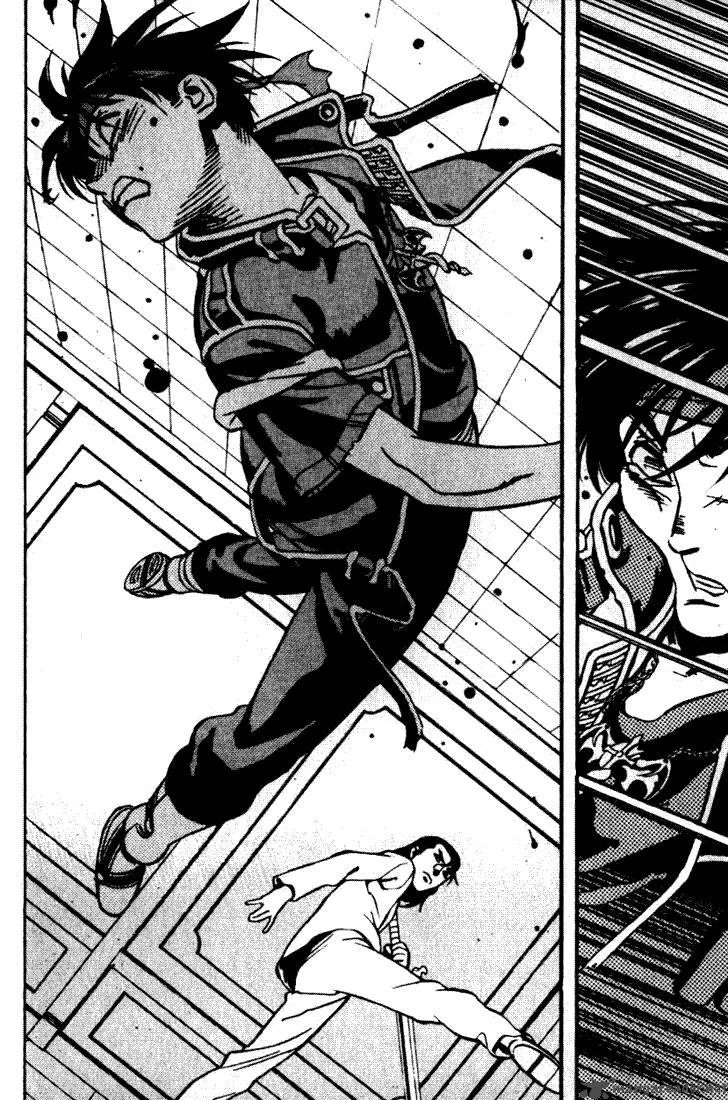Orphen Chapter 6 page 25