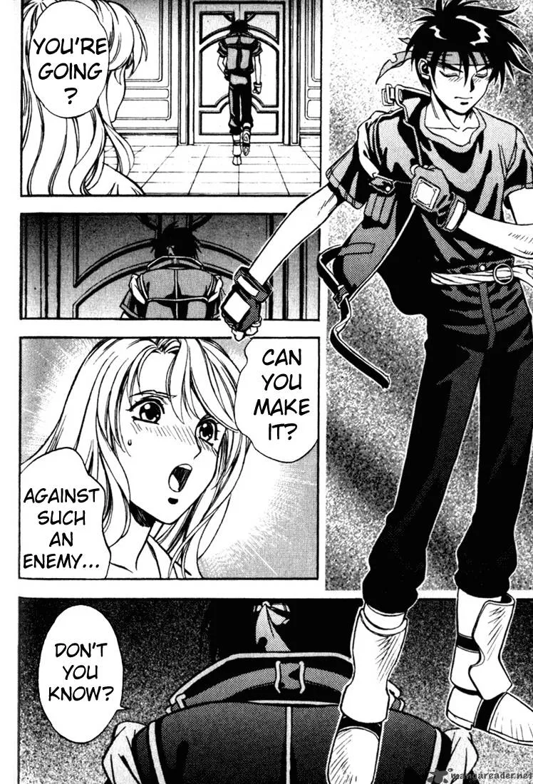 Orphen Chapter 7 page 2