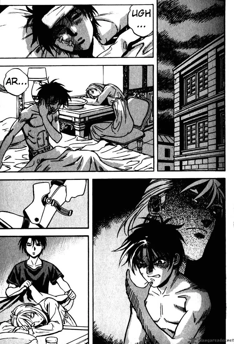 Orphen Chapter 7 page 1
