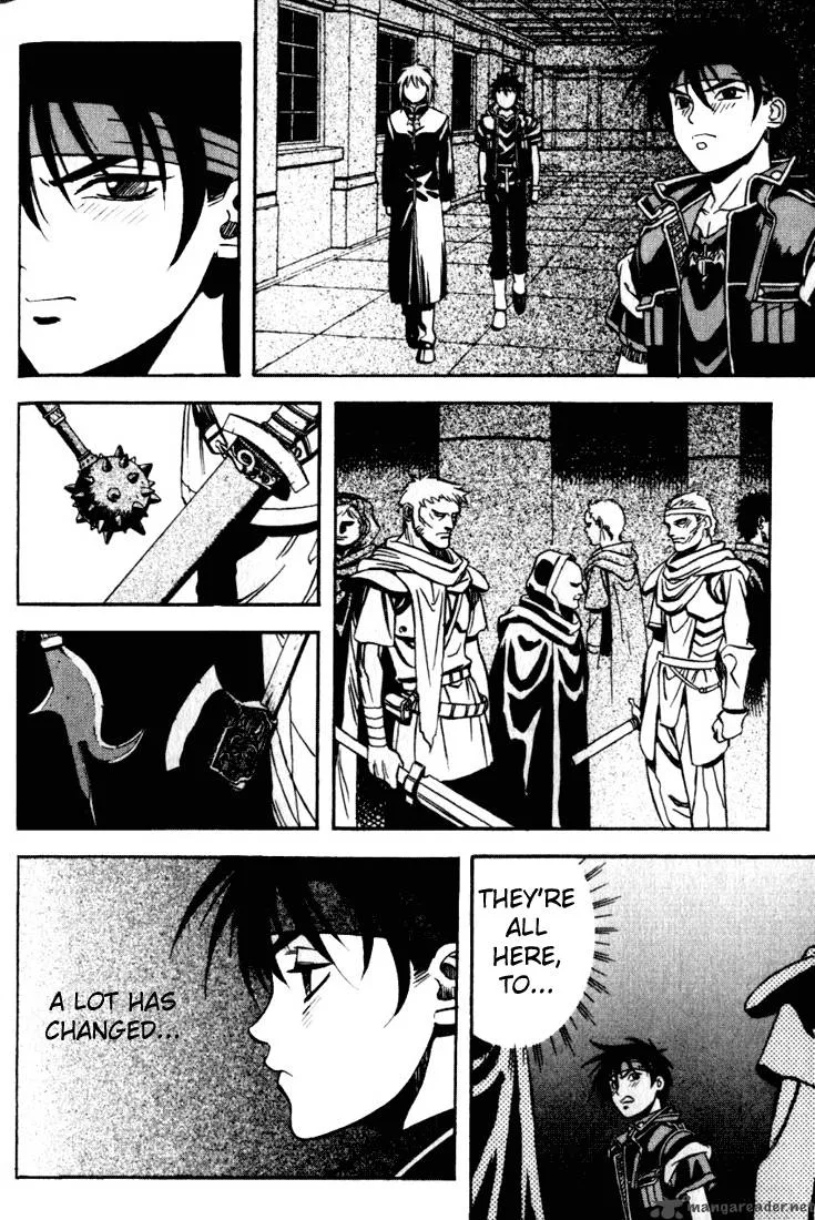 Orphen Chapter 7 page 7