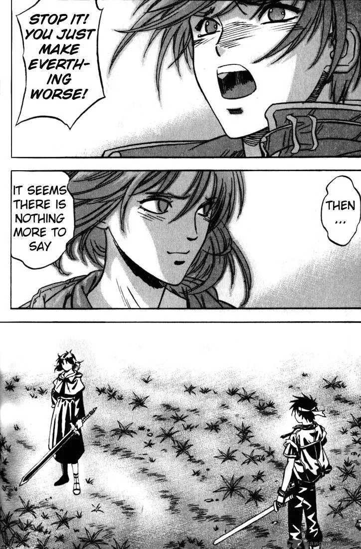 Orphen Chapter 9 page 27