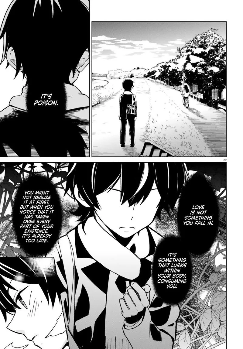 Osananajimi ga Zettai ni Makenai Lovecom Chapter 0 page 7