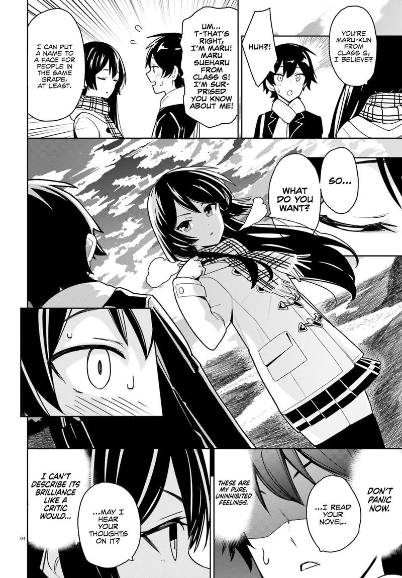 Osananajimi ga Zettai ni Makenai Lovecom Chapter 0 page 4