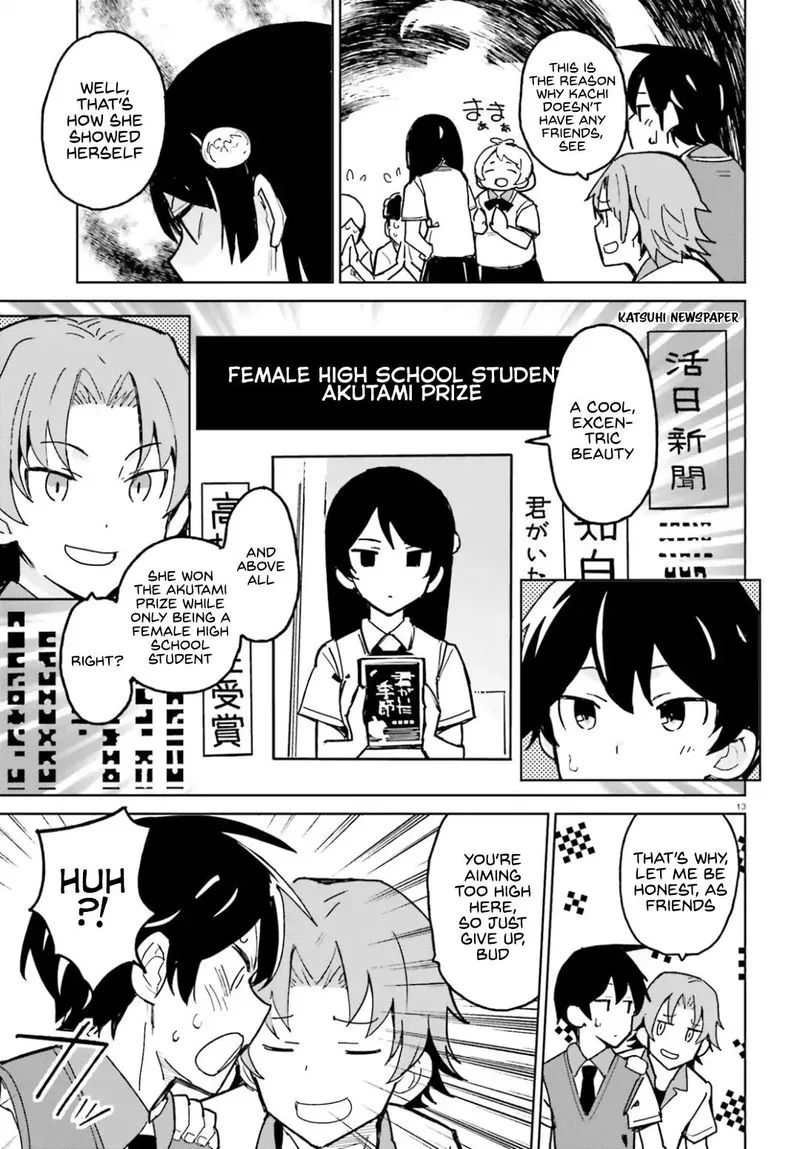 Osananajimi ga Zettai ni Makenai Lovecom Chapter 1 page 13