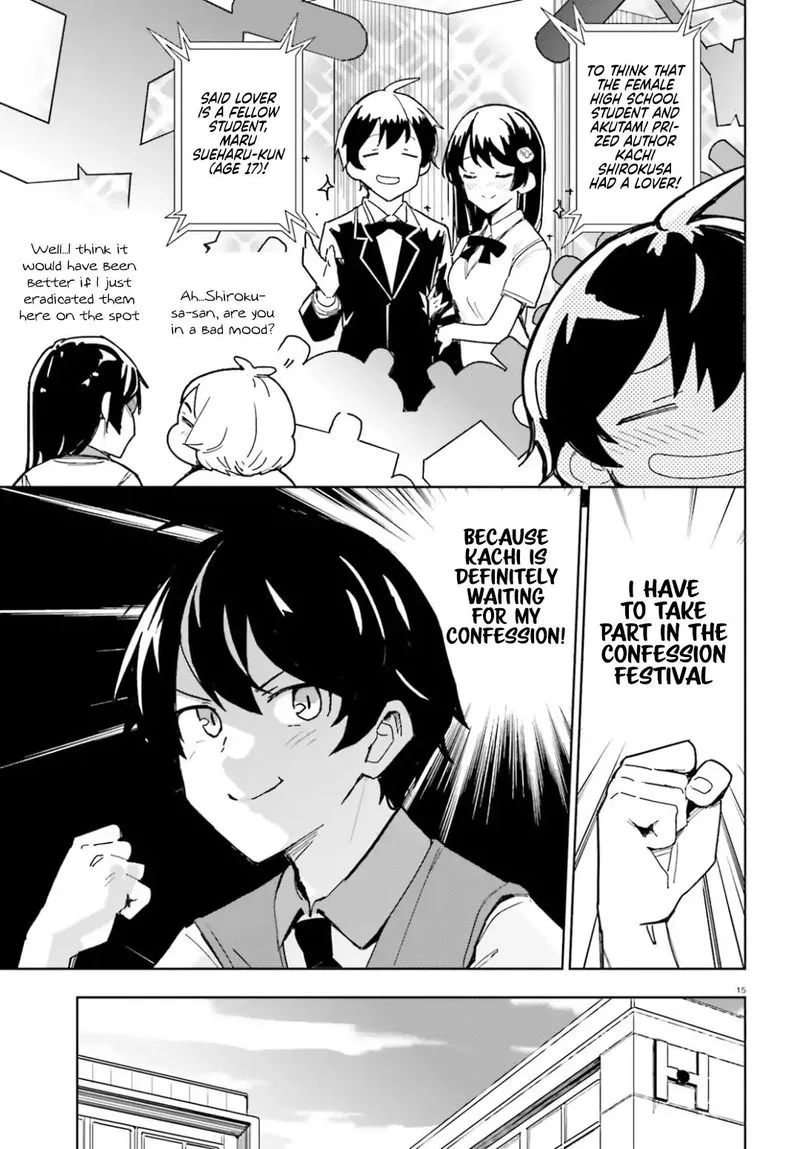 Osananajimi ga Zettai ni Makenai Lovecom Chapter 1 page 15