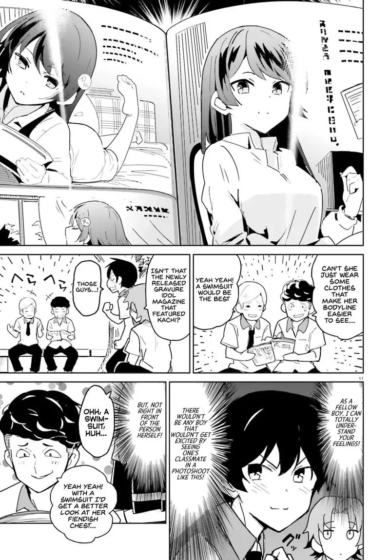 Osananajimi ga Zettai ni Makenai Lovecom Chapter 1 page 11