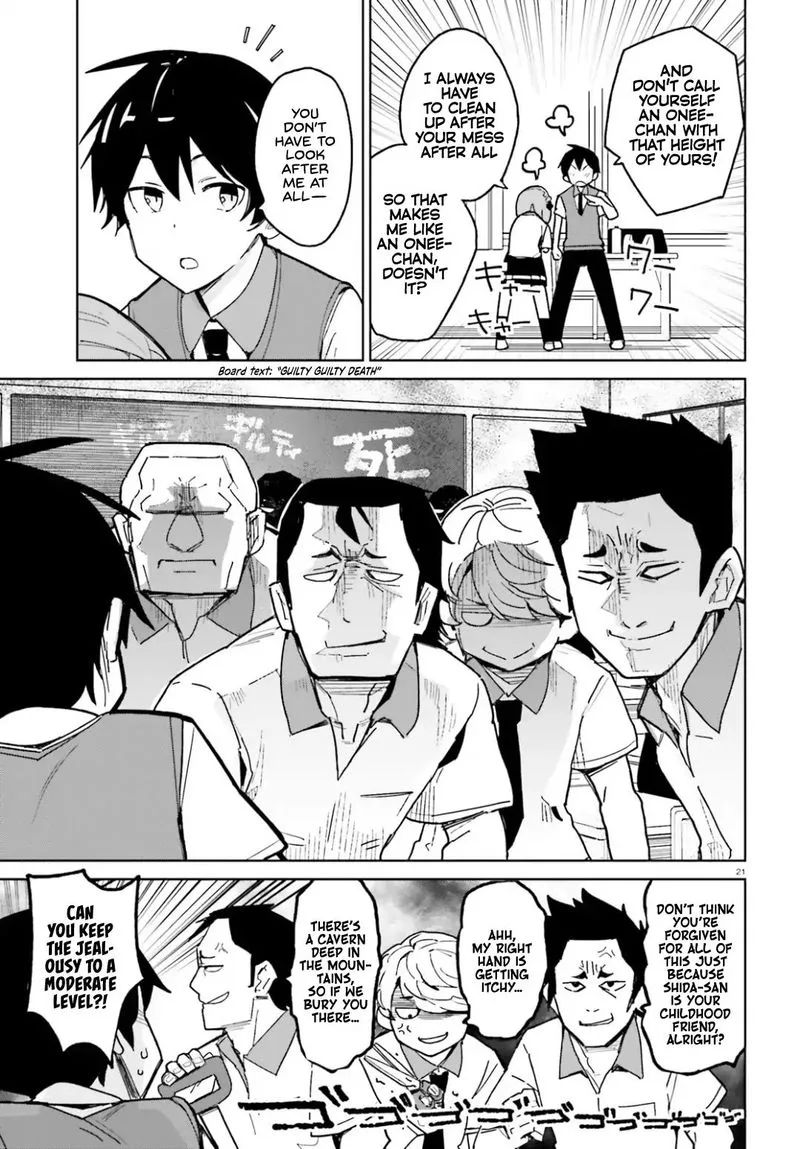 Osananajimi ga Zettai ni Makenai Lovecom Chapter 1 page 21