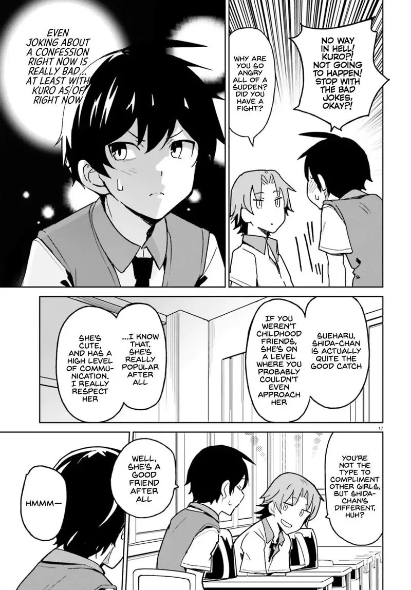 Osananajimi ga Zettai ni Makenai Lovecom Chapter 1 page 17
