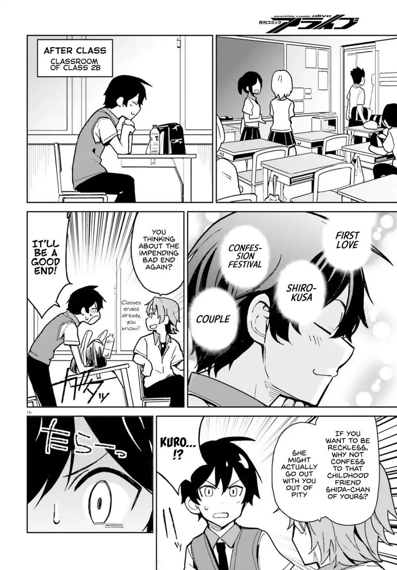 Osananajimi ga Zettai ni Makenai Lovecom Chapter 1 page 16