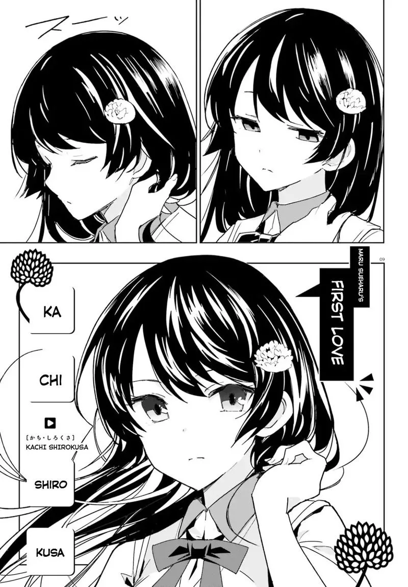 Osananajimi ga Zettai ni Makenai Lovecom Chapter 1 page 9