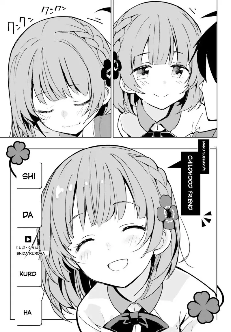 Osananajimi ga Zettai ni Makenai Lovecom Chapter 1 page 19