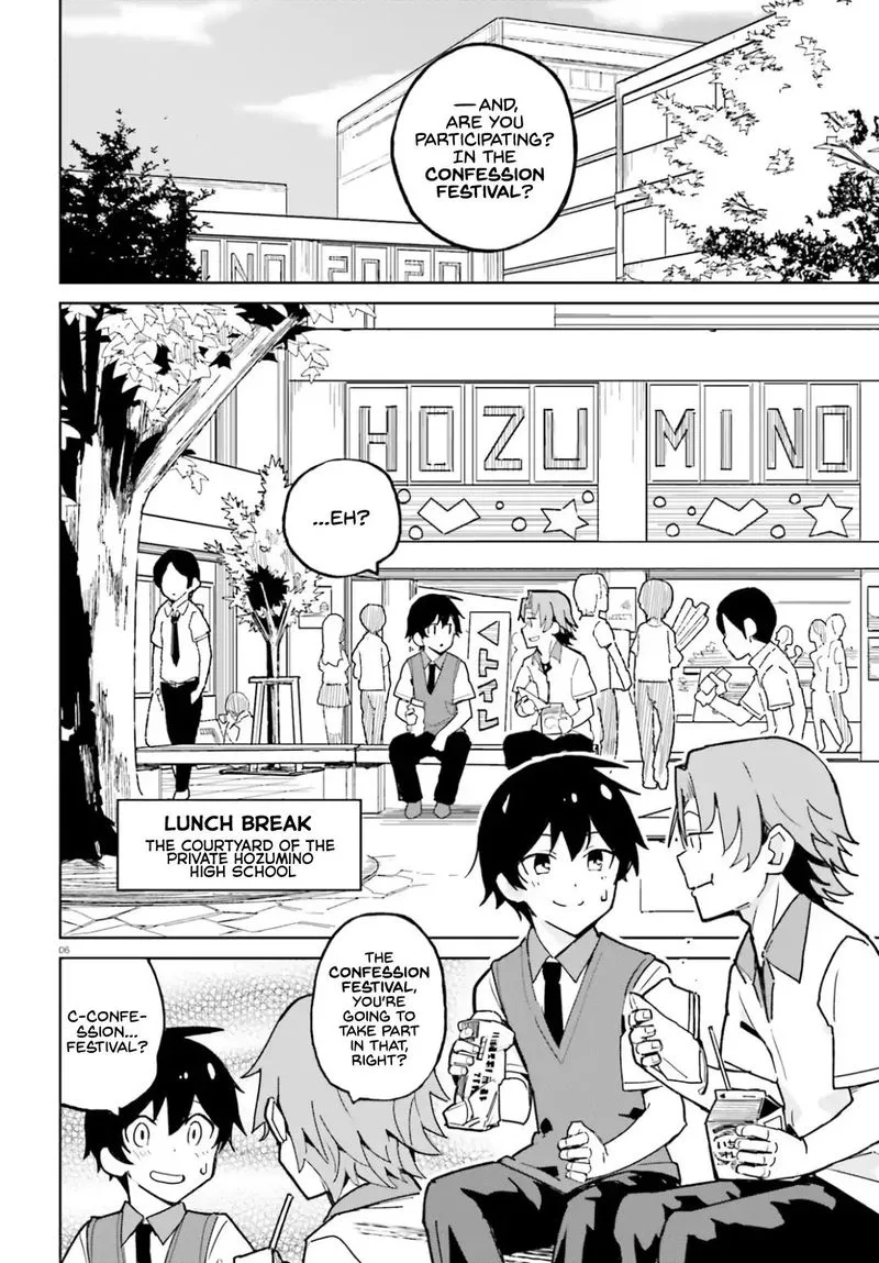 Osananajimi ga Zettai ni Makenai Lovecom Chapter 1 page 6
