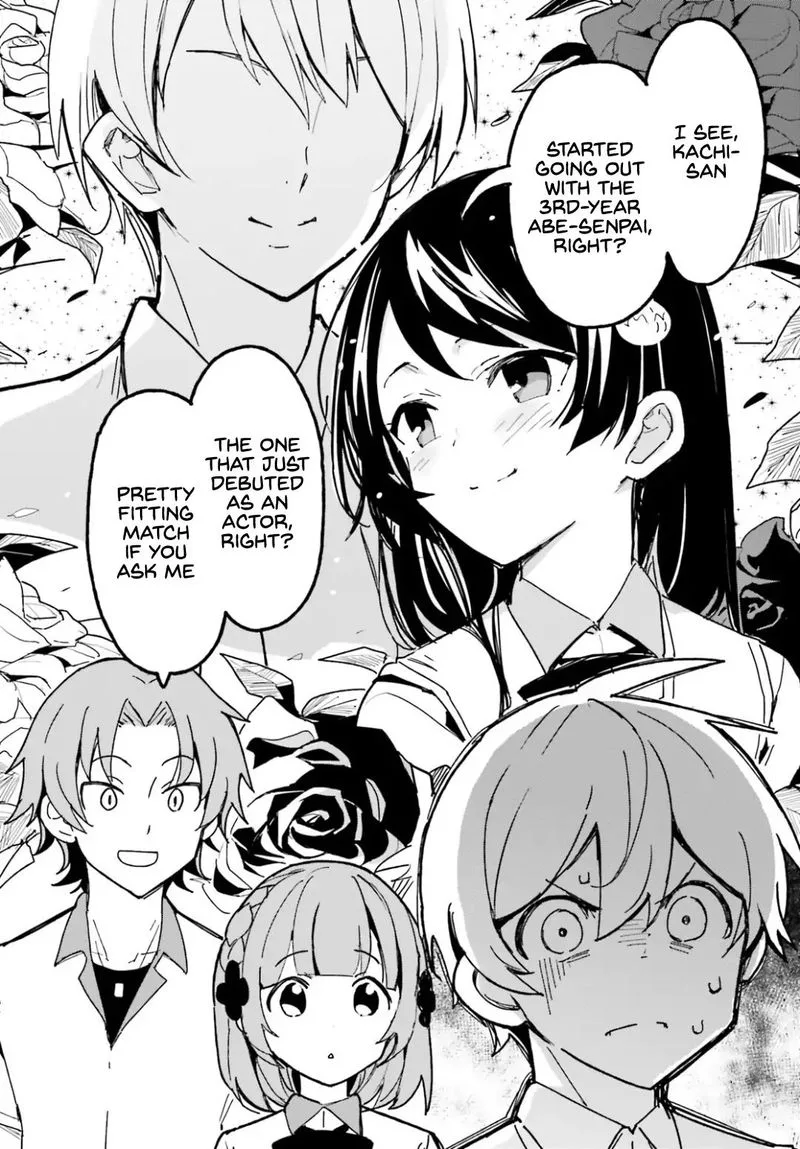 Osananajimi ga Zettai ni Makenai Lovecom Chapter 1 page 32
