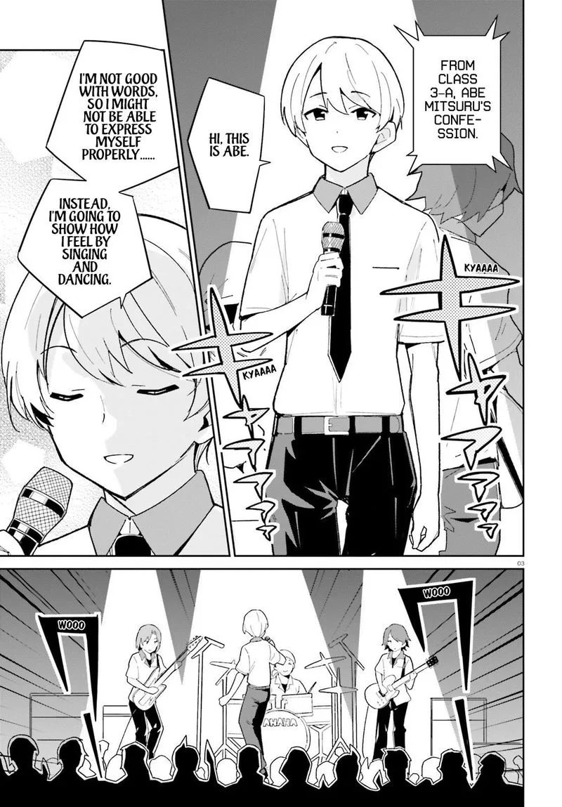 Osananajimi ga Zettai ni Makenai Lovecom Chapter 10 page 3