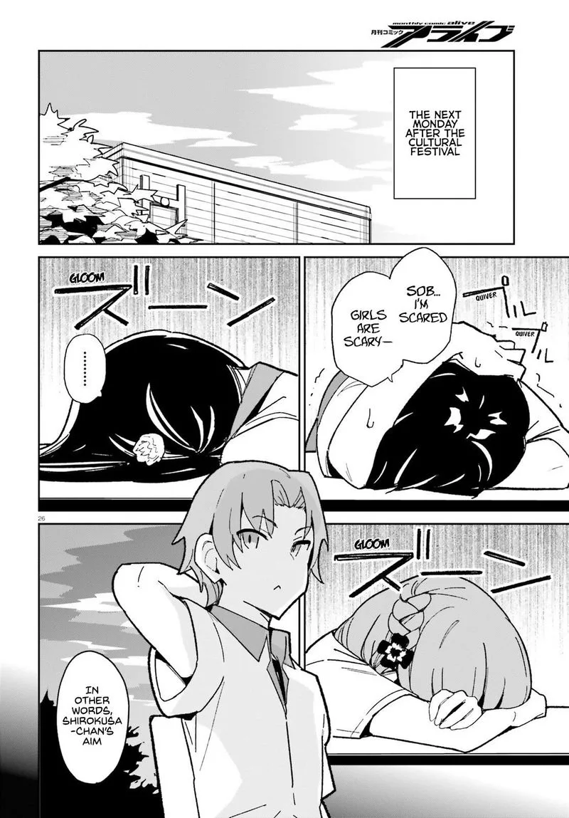 Osananajimi ga Zettai ni Makenai Lovecom Chapter 10 page 25