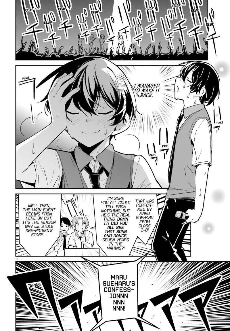 Osananajimi ga Zettai ni Makenai Lovecom Chapter 10 page 16
